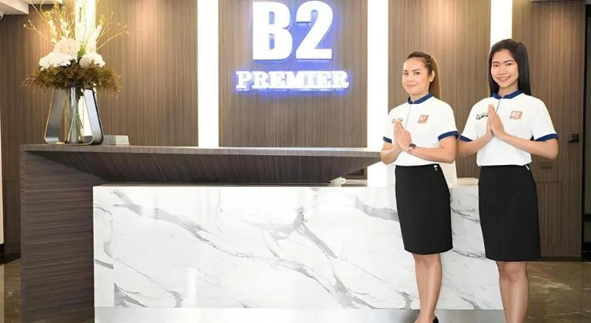 B2 Amata Nakorn Premier Hotel