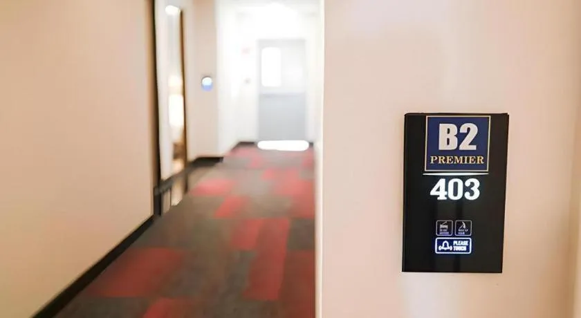 B2 Amata Nakorn Premier Hotel