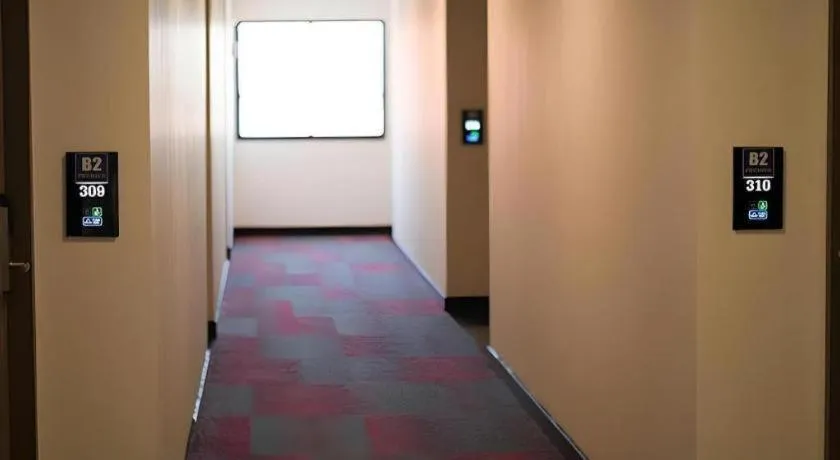 B2 Amata Nakorn Premier Hotel