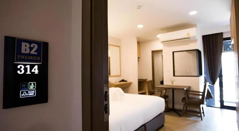 Bed in B2 Amata Nakorn Premier Hotel