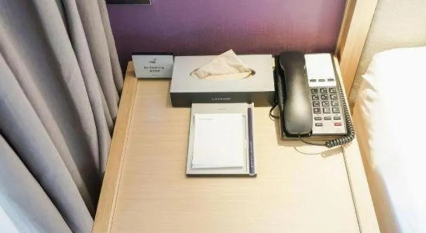 Lavande Hotels· Suizhou Wenfeng