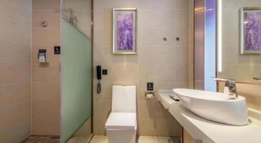 Lavande Hotels· Suizhou Wenfeng