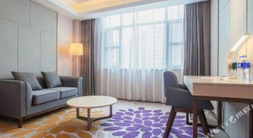 Lavande Hotels· Suizhou Wenfeng