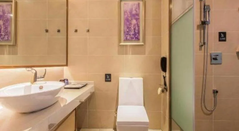 Lavande Hotels· Suizhou Wenfeng