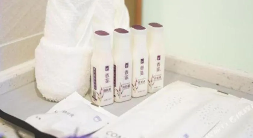 Lavande Hotels· Suizhou Wenfeng