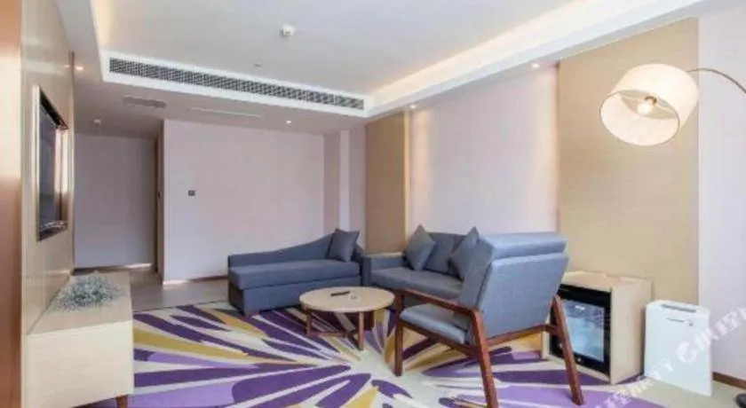 Lavande Hotels· Suizhou Wenfeng