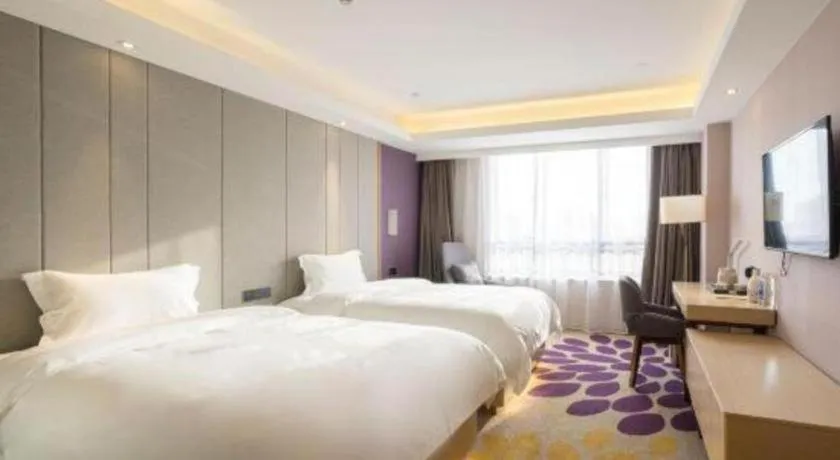 Bed in Lavande Hotels· Suizhou Wenfeng