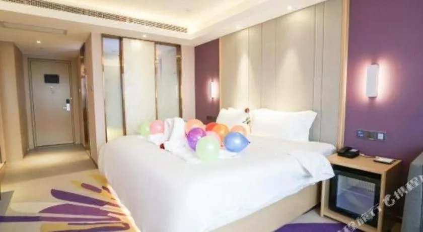 Bed in Lavande Hotels· Suizhou Wenfeng