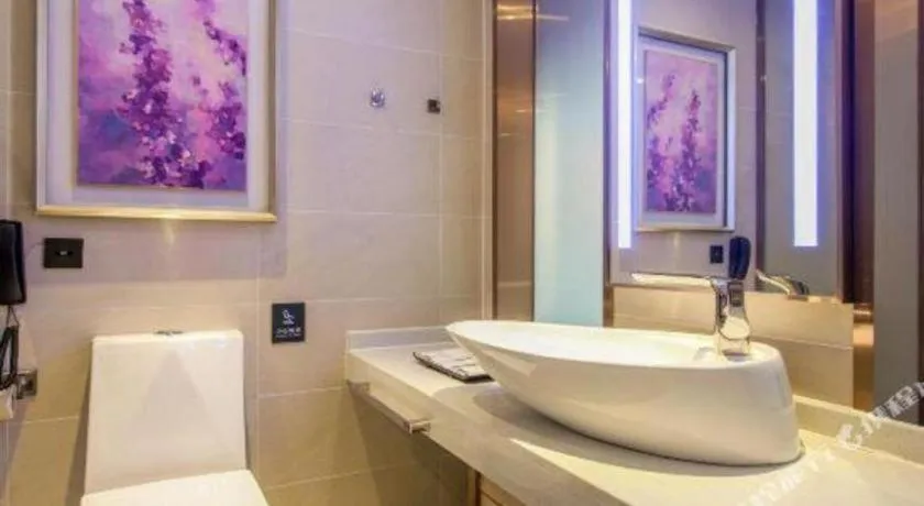 Lavande Hotels· Suizhou Wenfeng