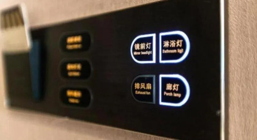 Lavande Hotels· Suizhou Wenfeng