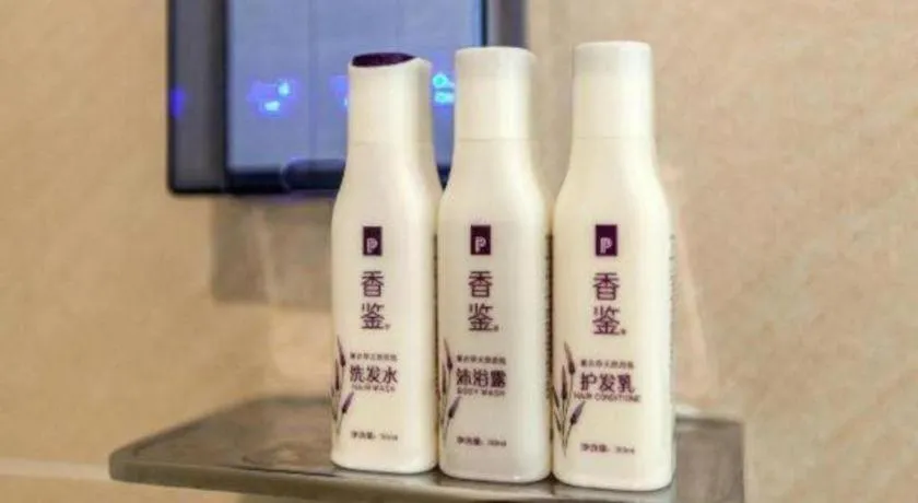 Lavande Hotels· Suizhou Wenfeng