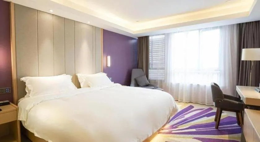 Bed in Lavande Hotels· Suizhou Wenfeng