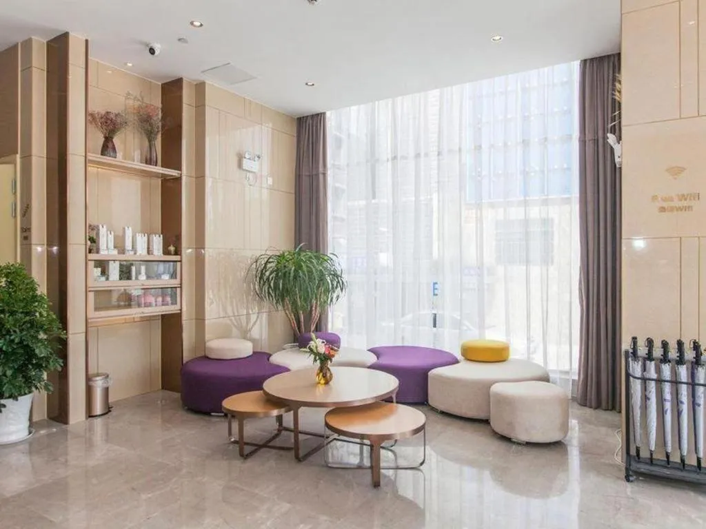 Lavande Hotels· Suizhou Wenfeng