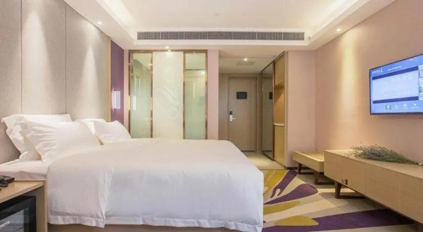 Bed in Lavande Hotels· Suizhou Wenfeng