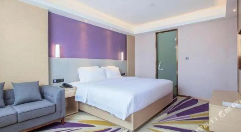 Bed in Lavande Hotels· Suizhou Wenfeng