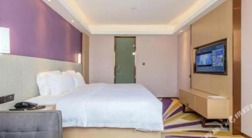 Bed in Lavande Hotels· Suizhou Wenfeng
