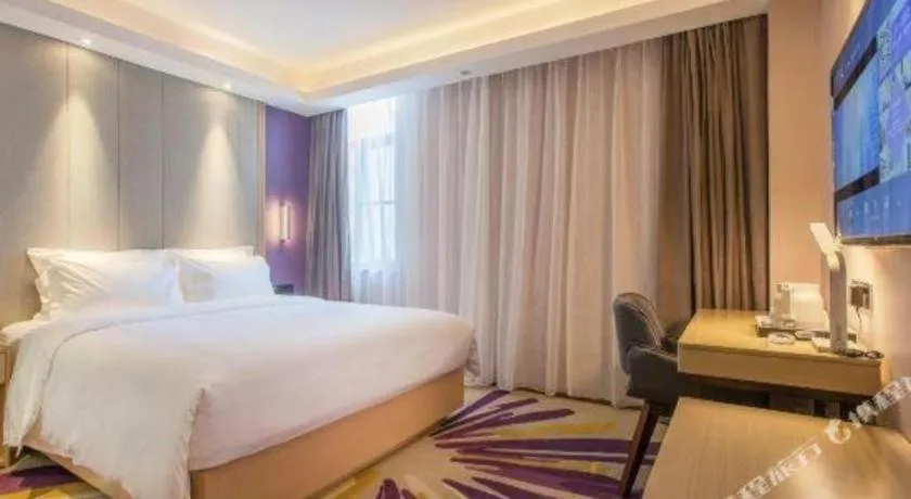 Bed in Lavande Hotels· Suizhou Wenfeng