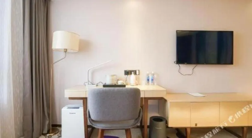 Lavande Hotels· Suizhou Wenfeng