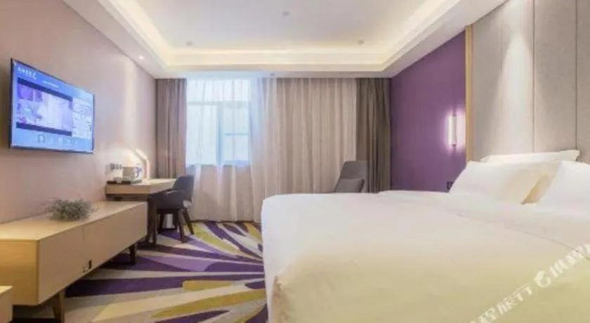 Bed in Lavande Hotels· Suizhou Wenfeng