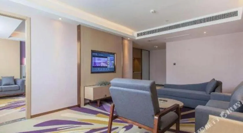 Lavande Hotels· Suizhou Wenfeng