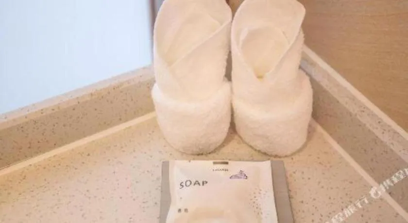 Lavande Hotels· Suizhou Wenfeng