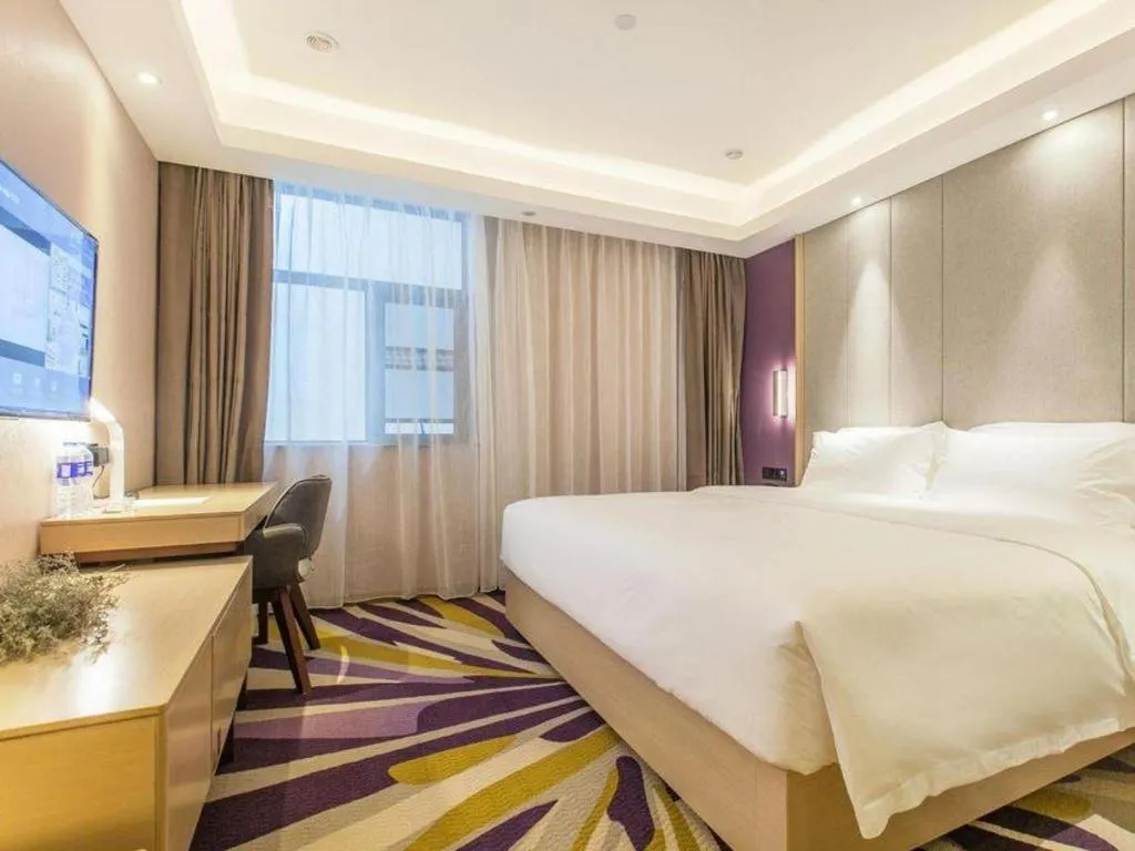 Bed in Lavande Hotels· Suizhou Wenfeng