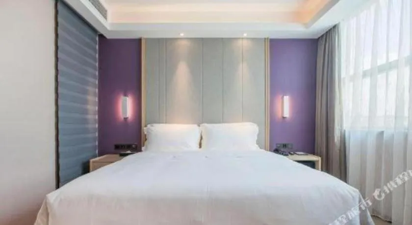 Bed in Lavande Hotels· Suizhou Wenfeng