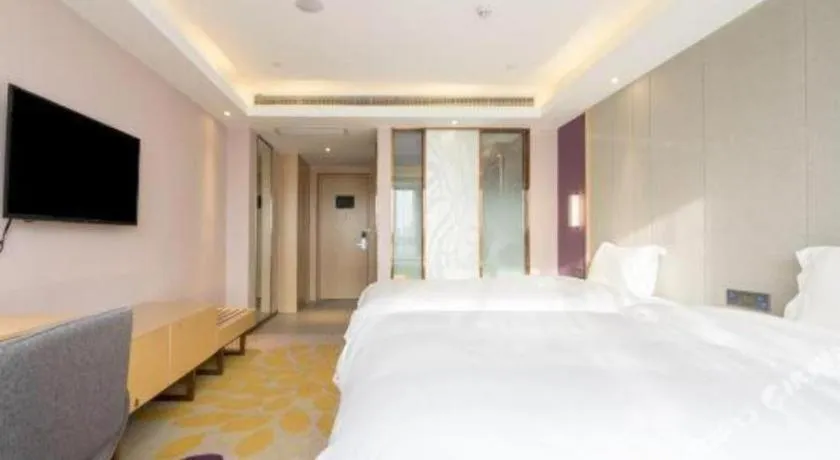 Bed in Lavande Hotels· Suizhou Wenfeng
