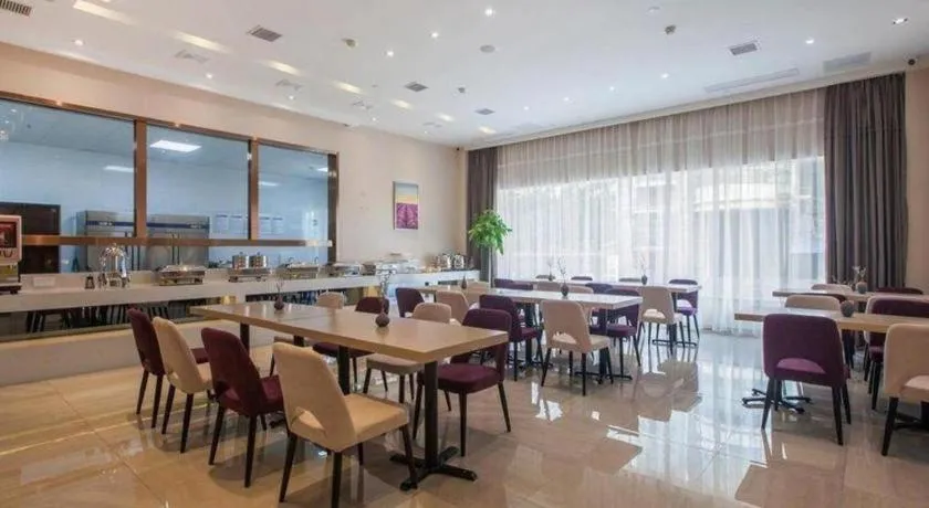 Lavande Hotels· Suizhou Wenfeng