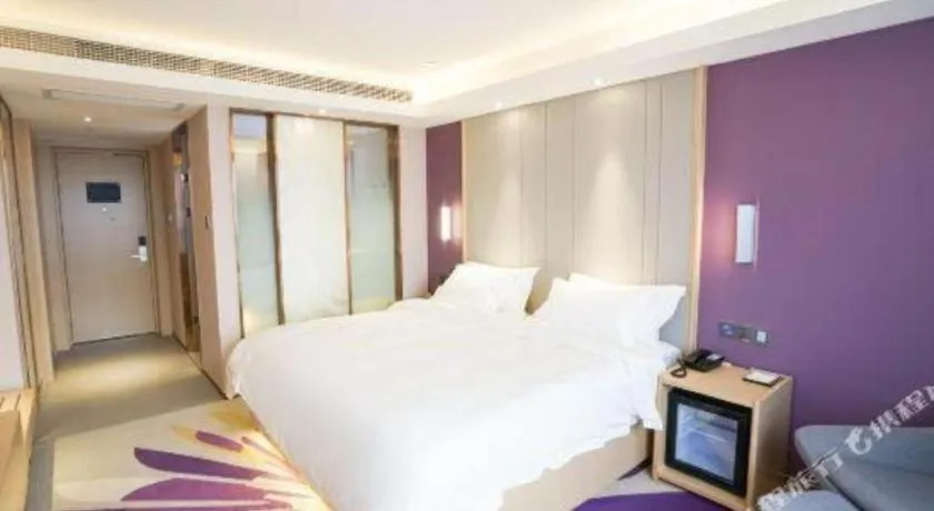 Bed in Lavande Hotels· Suizhou Wenfeng