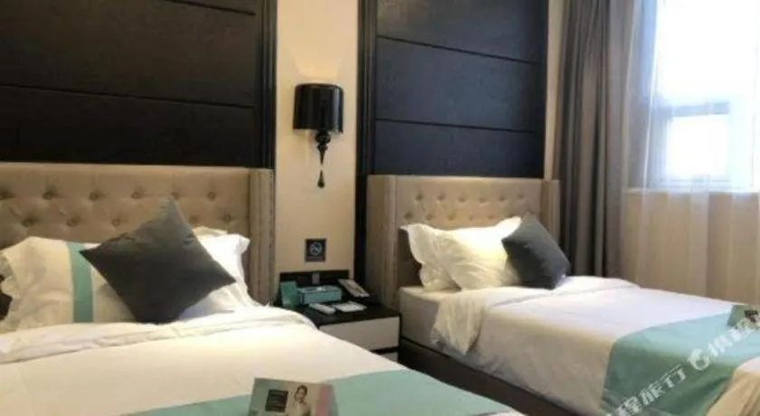 Bed in Xana Hotelle· Shijiazhuang Yaqing Street