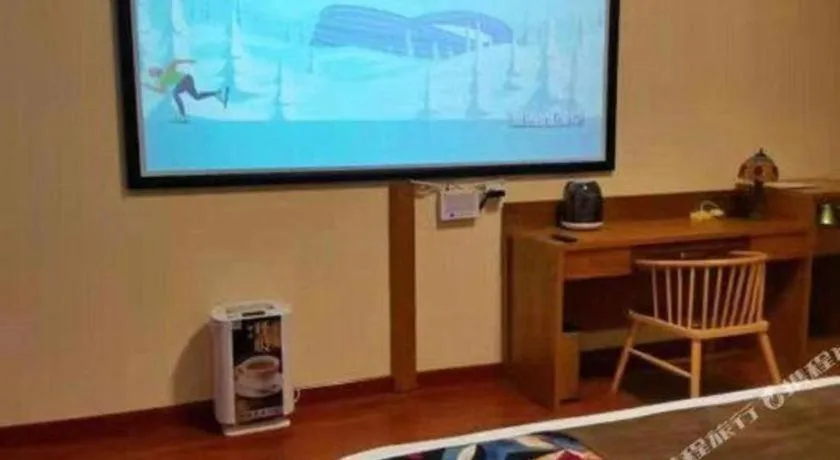 James Joyce Coffetel· Ji'Nan Changqing District Government Jingshi Xi Road