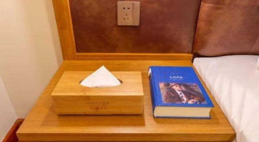 Bed in James Joyce Coffetel· Ji'Nan Changqing District Government Jingshi Xi Road