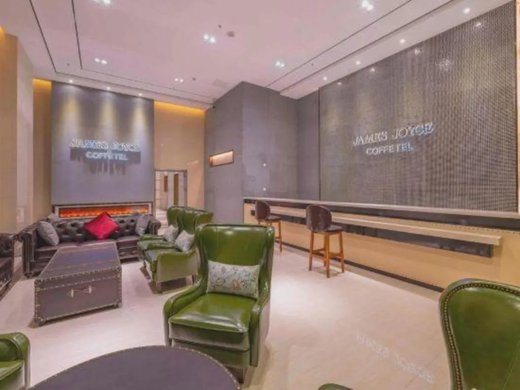 James Joyce Coffetel· Ji'Nan Changqing District Government Jingshi Xi Road