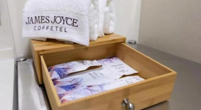 James Joyce Coffetel· Ji'Nan Changqing District Government Jingshi Xi Road