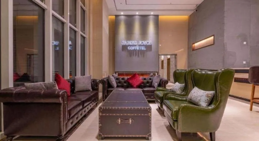 James Joyce Coffetel· Ji'Nan Changqing District Government Jingshi Xi Road