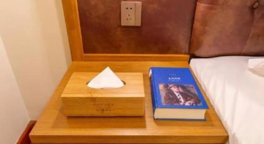 Bed in James Joyce Coffetel· Ji'Nan Changqing District Government Jingshi Xi Road