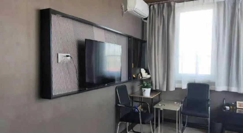 IU Hotels· Xincheng Haibing University Store