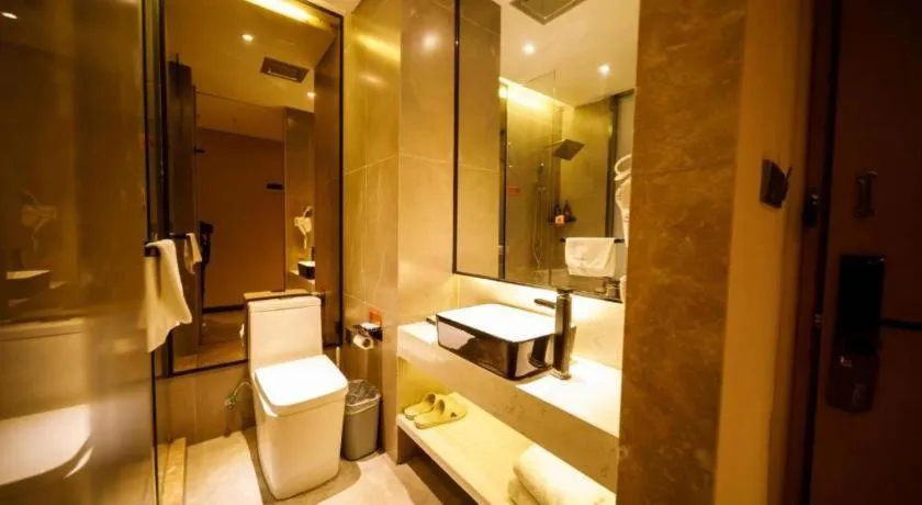 IU Hotels· Xincheng Haibing University Store