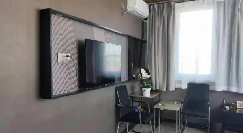 IU Hotels· Xincheng Haibing University Store