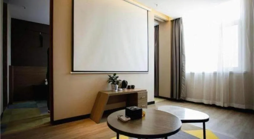 IU Hotels· Xincheng Haibing University Store