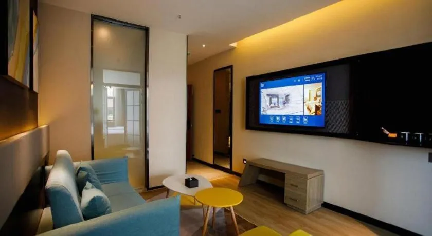 IU Hotels· Xincheng Haibing University Store