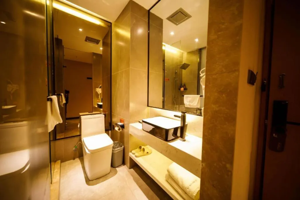 IU Hotels· Xincheng Haibing University Store