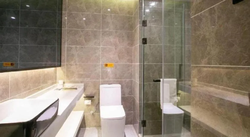 IU Hotels· Xincheng Haibing University Store