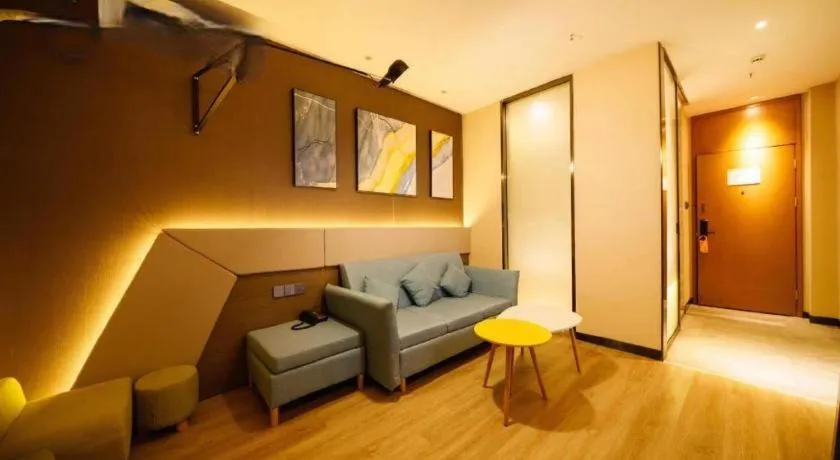 IU Hotels· Xincheng Haibing University Store