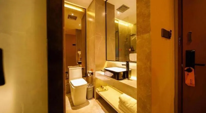 IU Hotels· Xincheng Haibing University Store