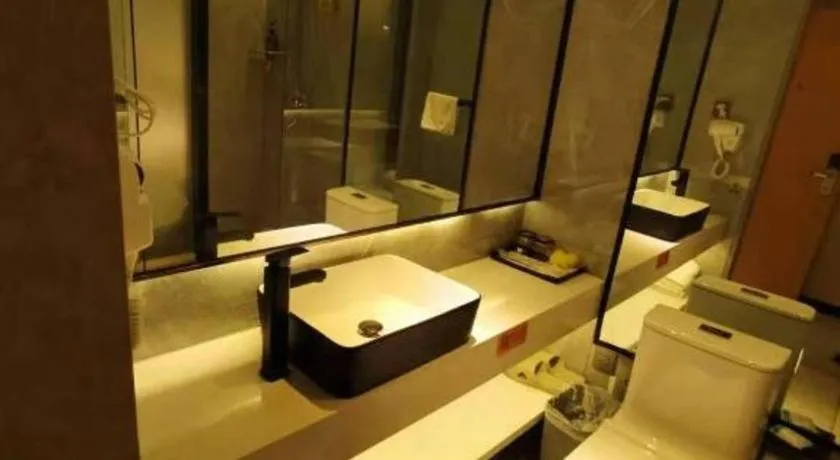 IU Hotels· Xincheng Haibing University Store