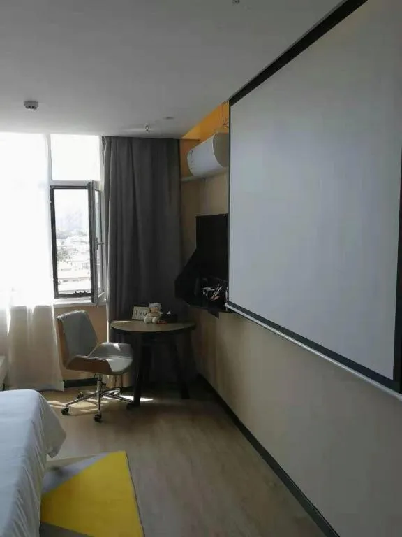 IU Hotels· Xincheng Haibing University Store