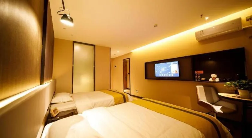 Bed in IU Hotels· Xincheng Haibing University Store