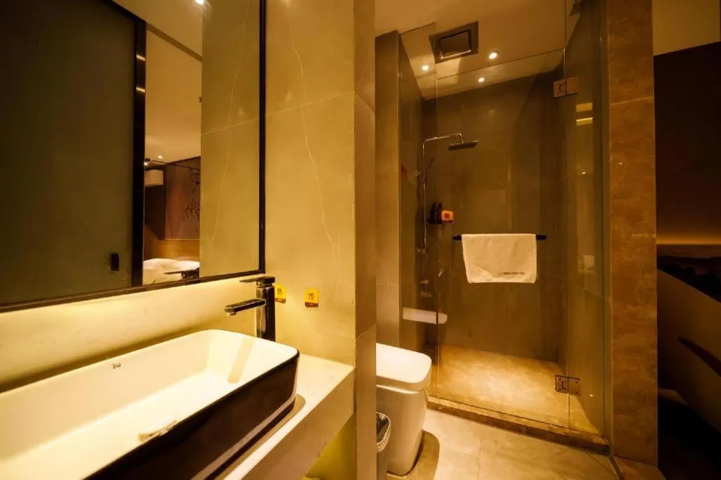 IU Hotels· Xincheng Haibing University Store